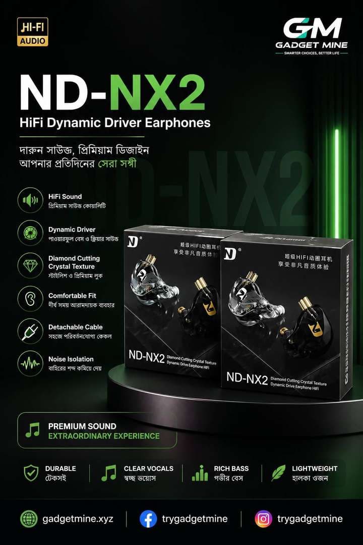 ND-NX2 HiFi Dynamic Driver Earphones